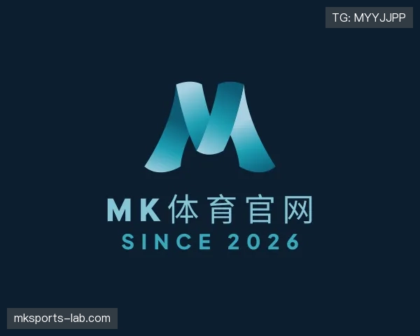 了解mk体育